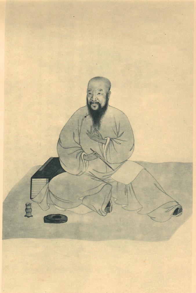 清-陈维崧